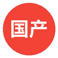 国产精品